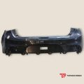 Parachoque Trasero Fiat Argo